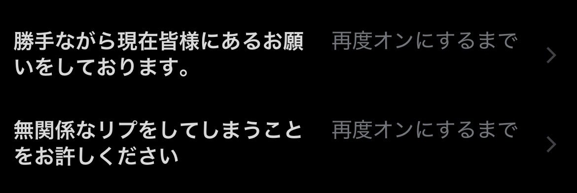 SaS9399's tweet photo. @salmon_xyz_X 👍 https://t.co/ulcDMkiNkE