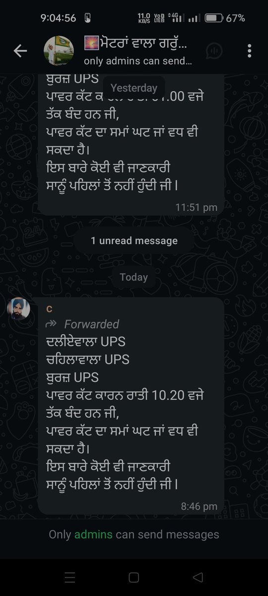 Guri Dhaliwall tweet media