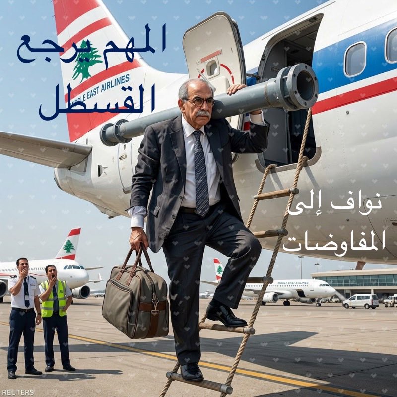 Dr Mohamed Haidar tweet media