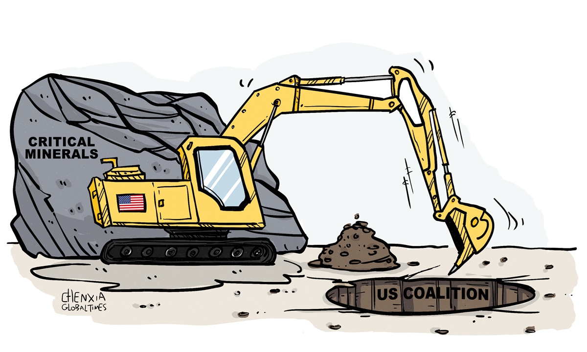 globaltimesnews's tweet image. #GTVoice: The #US reportedly attempts to form a small circle of critical minerals trade that excludes #China, thus forcing its allies to pay more for its geopolitical calculation. This seriously deviates from the basic laws of the market economy. True supply chain security can