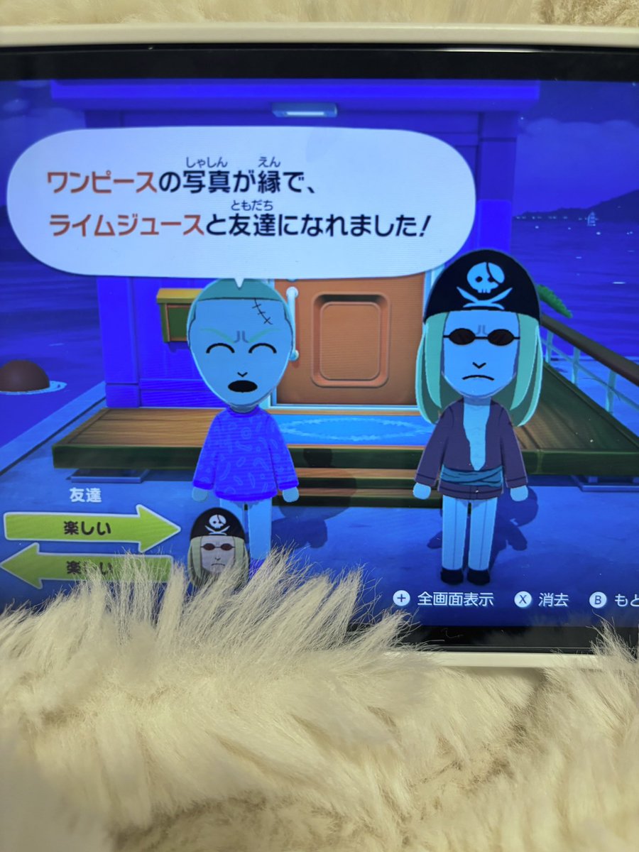 にゃの tweet media