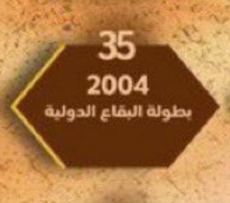 م/ رائد العنزي tweet media