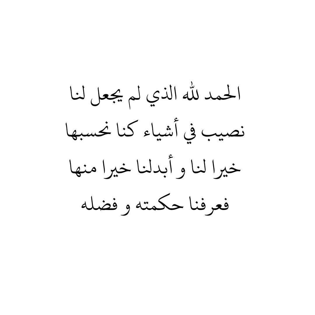 Zahra naseeb 🦒 tweet media