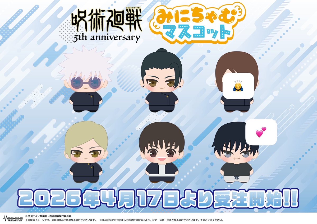 さまるん tweet media