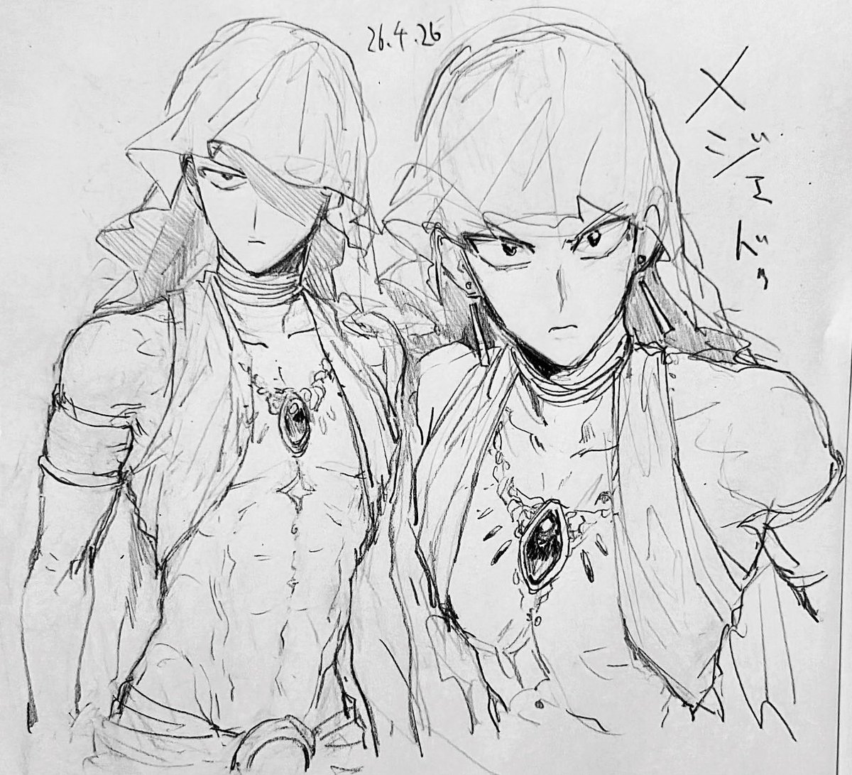 ﾒｼﾞｪﾄﾞ先生のﾒｼﾞｪﾄﾞ要素が少なくなってきましたね💕︎✋