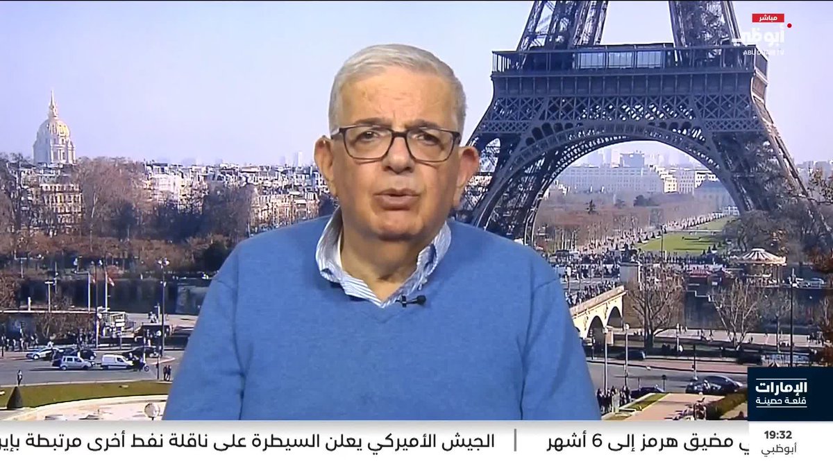 د. خطار أبو دياب: تحركات أميركية متصاعدة تهدف إلى تطويق إيران #الإمارات_قلعة_حصينة 