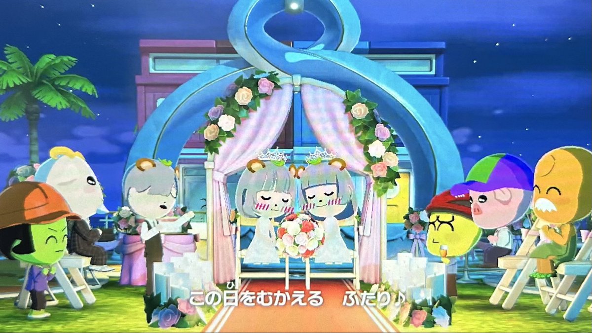 わあ〜！おめでとう👏🏻💕