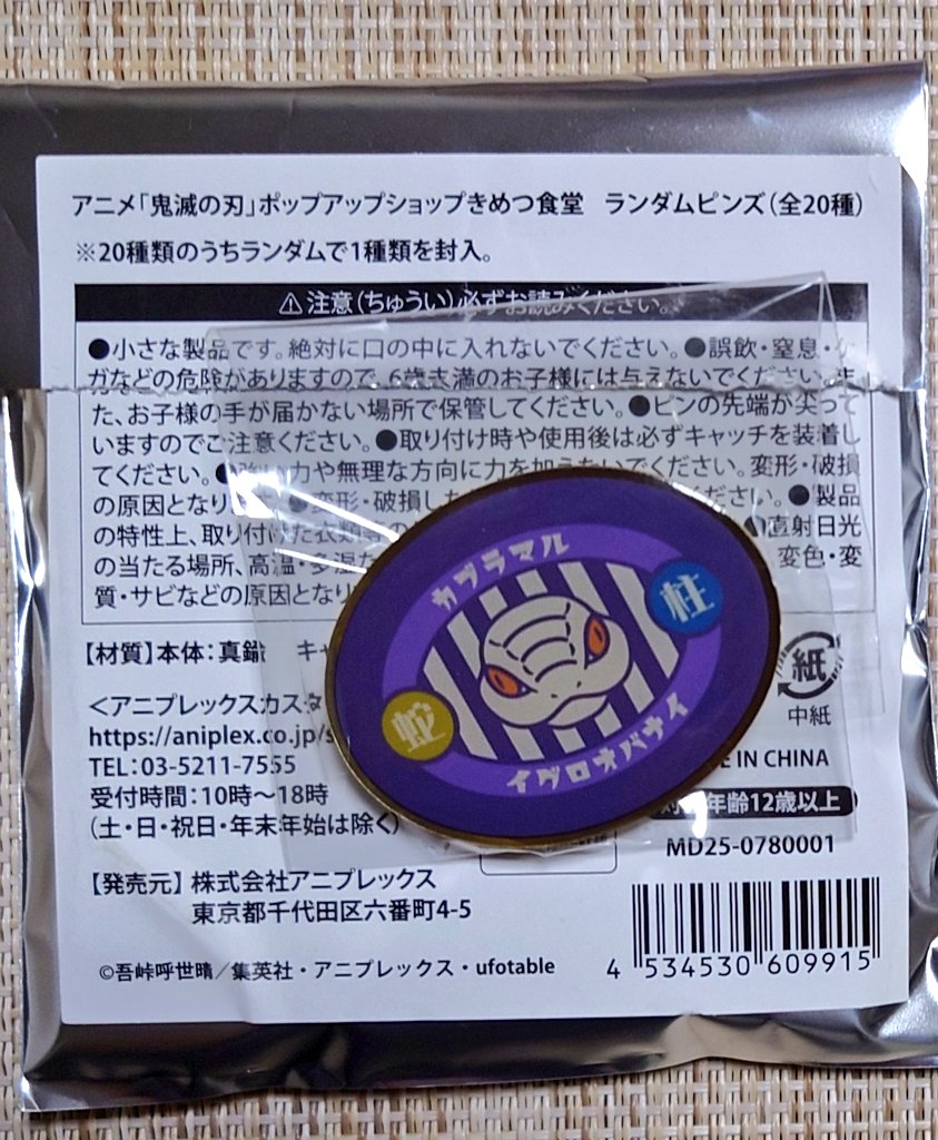 お湯(ゆー) tweet media
