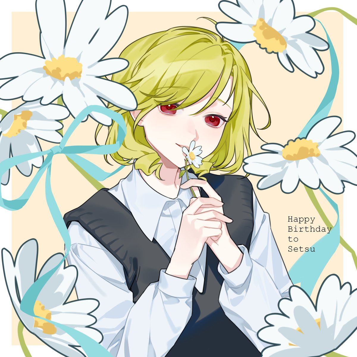 誕生日おめでとう
#セツ生誕祭2026
