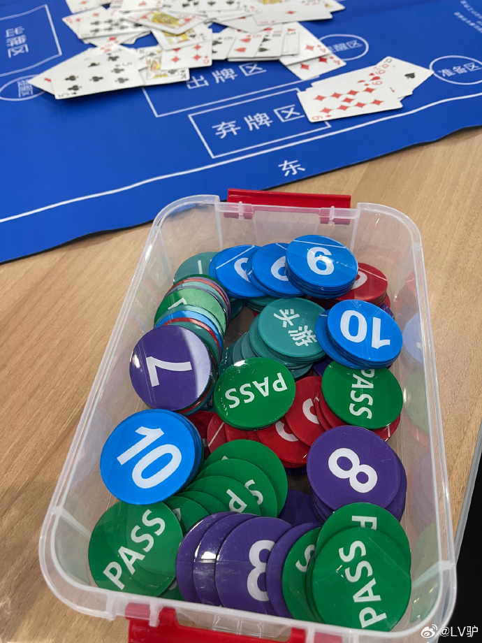 efren maceda leyva tweet media