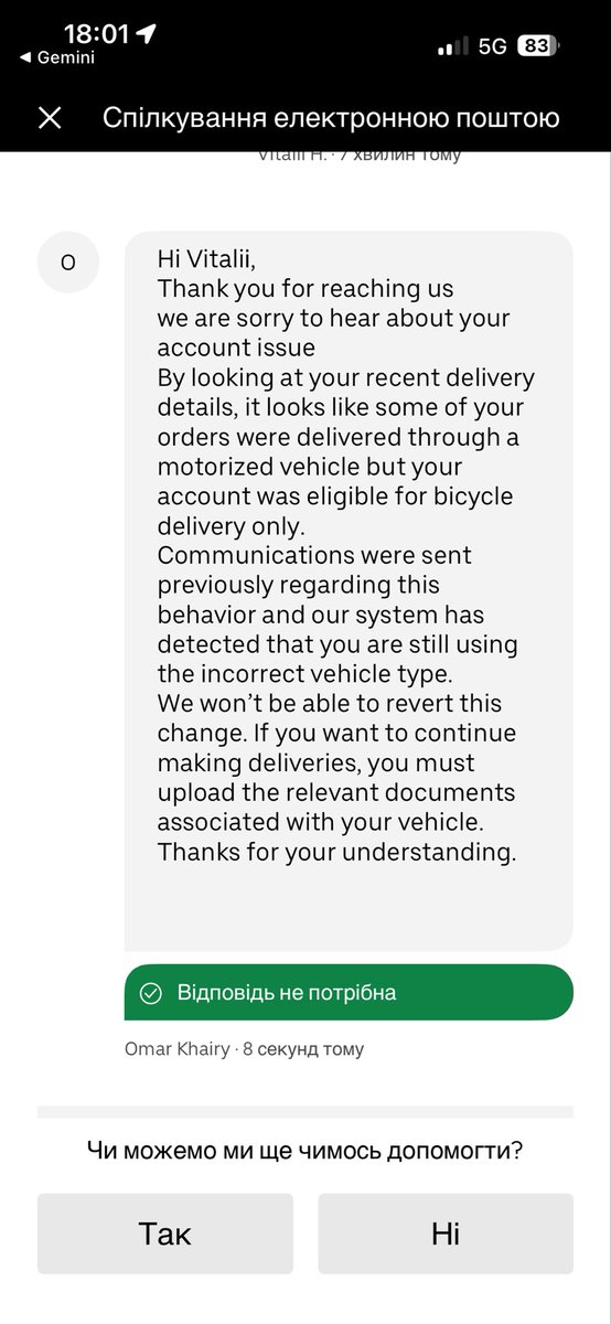 VitaliiHarxx's tweet image. Unbelievable. @Uber_Support just copy-pasted the same bot reply. 100+ perfect deliveries on a bicycle, and they call me a liar because of a GPS glitch. Your support is a joke. Goodbye Uber, hello competitors. #Uber #CustomerService #UberEats