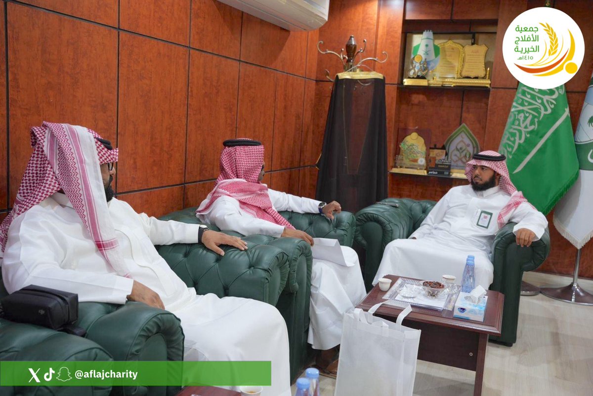 جمعية الأفلاج الخيرية tweet media