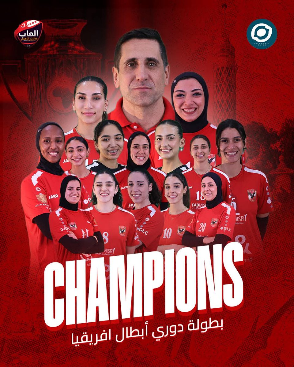 سـّھړ ﺢـسـّآمّ tweet media