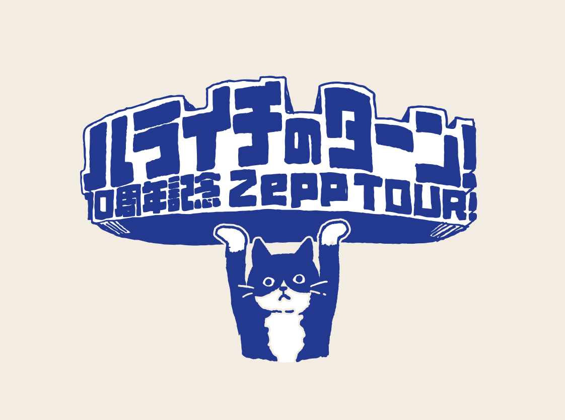 TBSラジオ tweet media