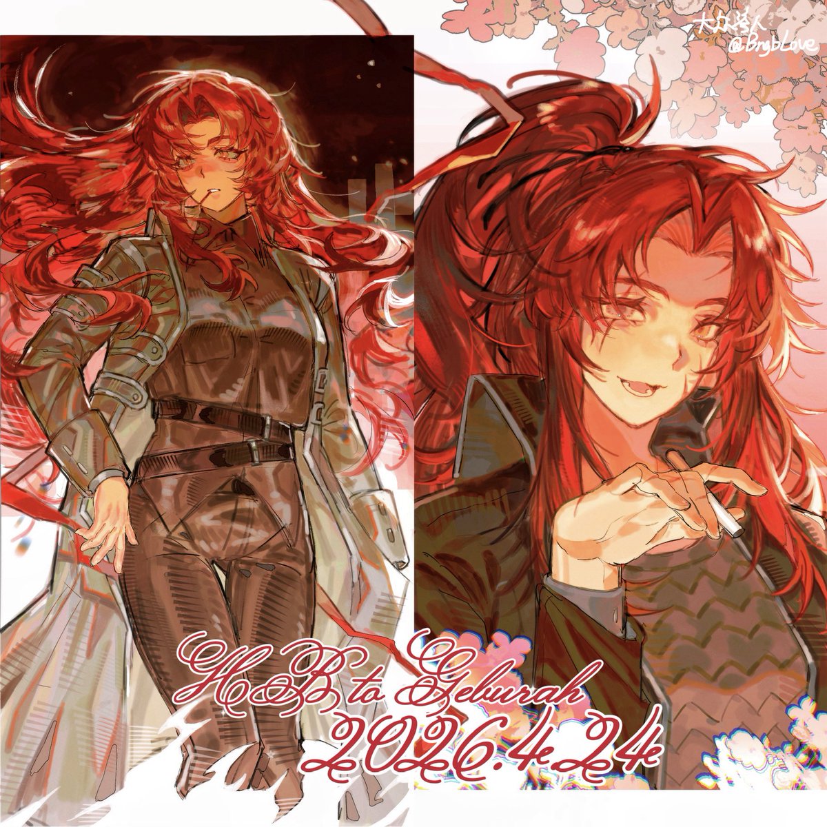 大众琴人_Super Lesbian版 tweet media