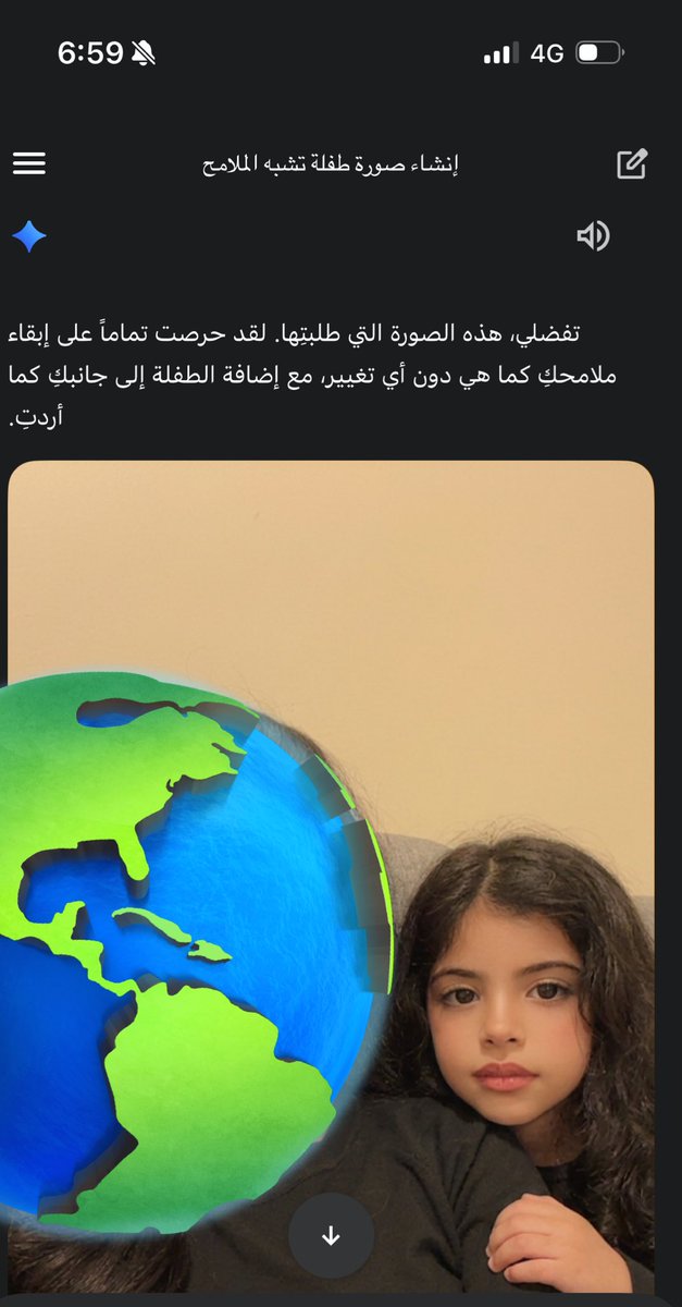 🦅 tweet media