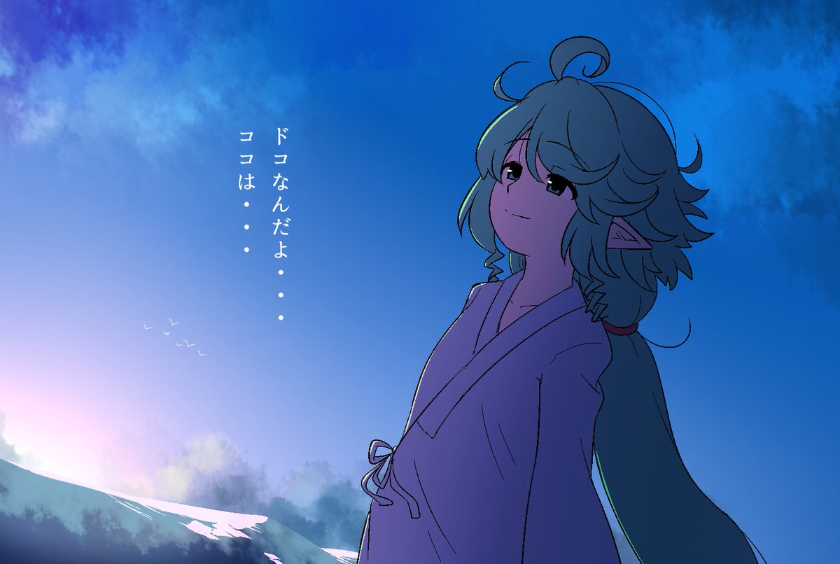 しちしん tweet media