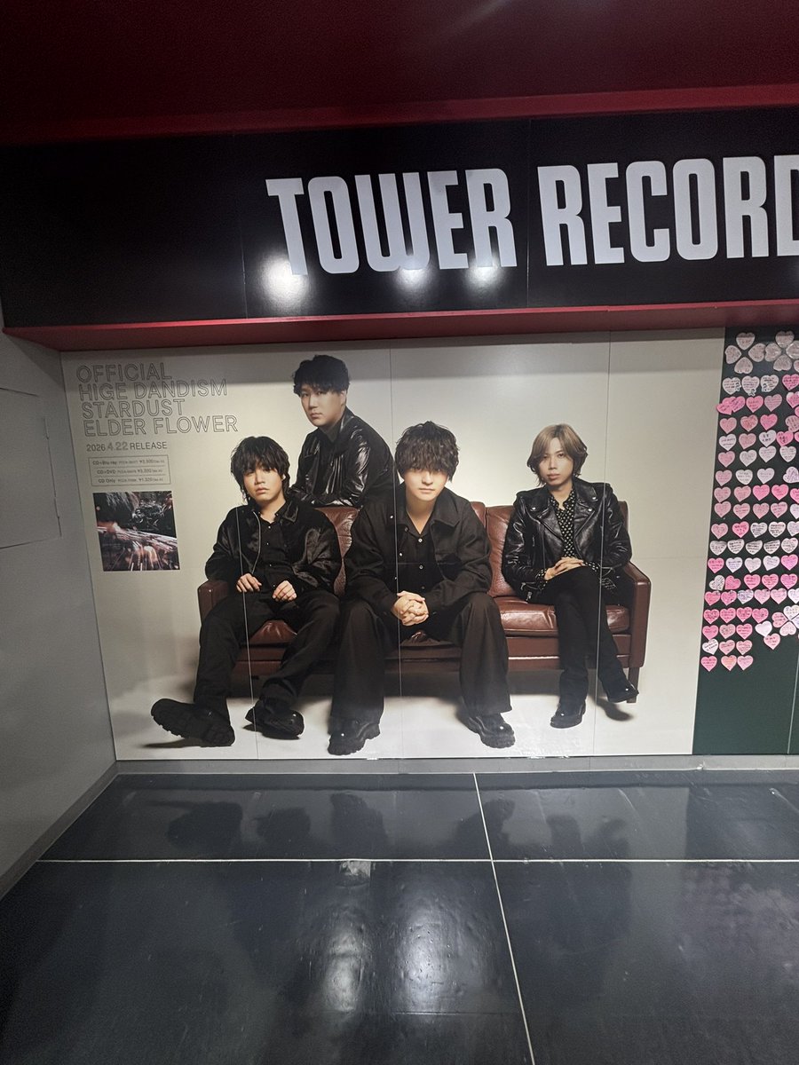 渋谷のタワーレコードで、髭男の直筆サインポスターも見てきた！ #髭男