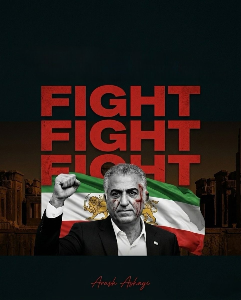 جان و امنیت شاه ایران، تنها امید ۹۰میلیون ایرانی شوخی بردار نیست! <a href="/PahlaviReza/">Reza Pahlavi</a> 
#جاویدشاه #KingRezaPahlavi‌