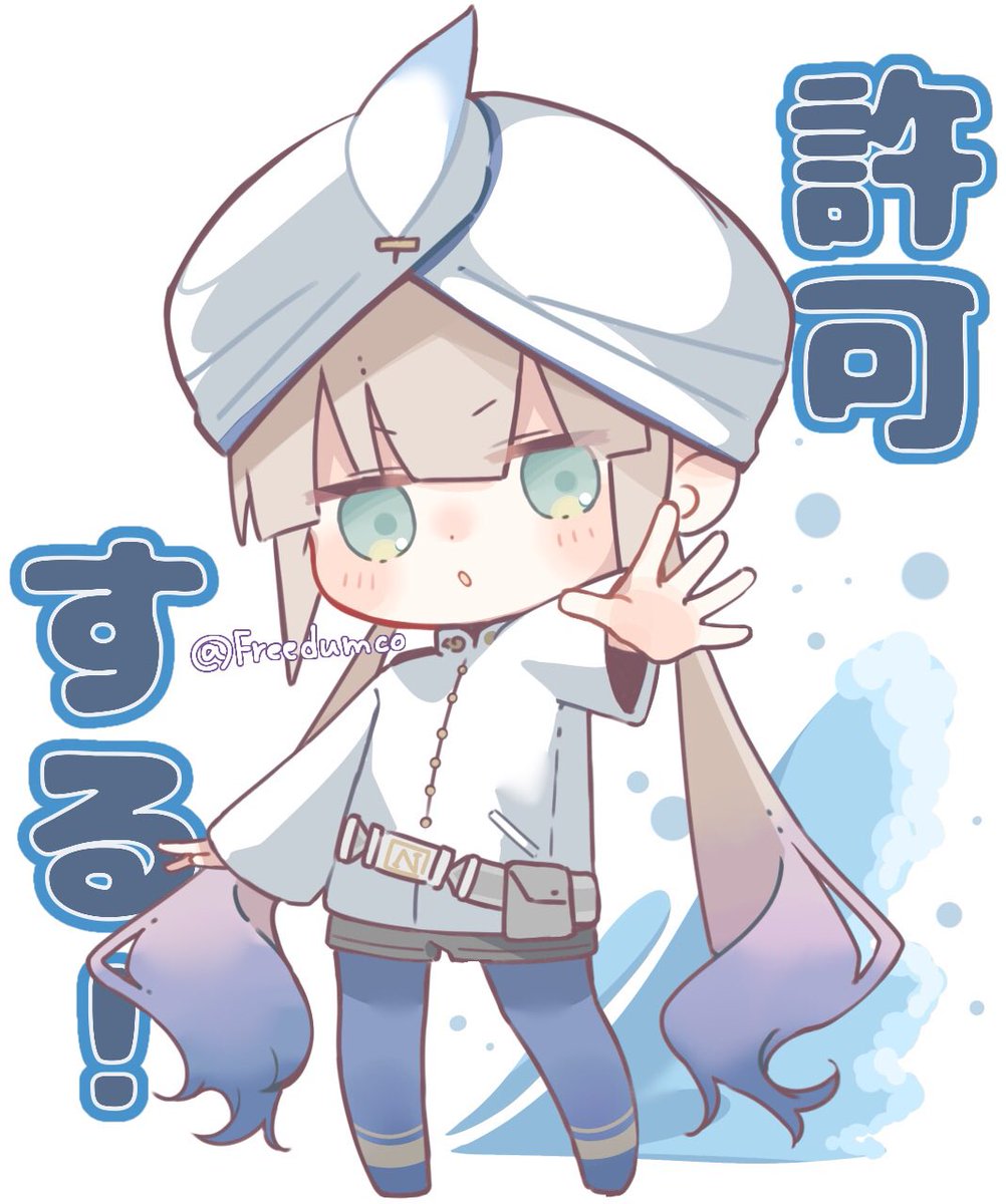 海月かもめ (@Relm01492355) / Posts / X