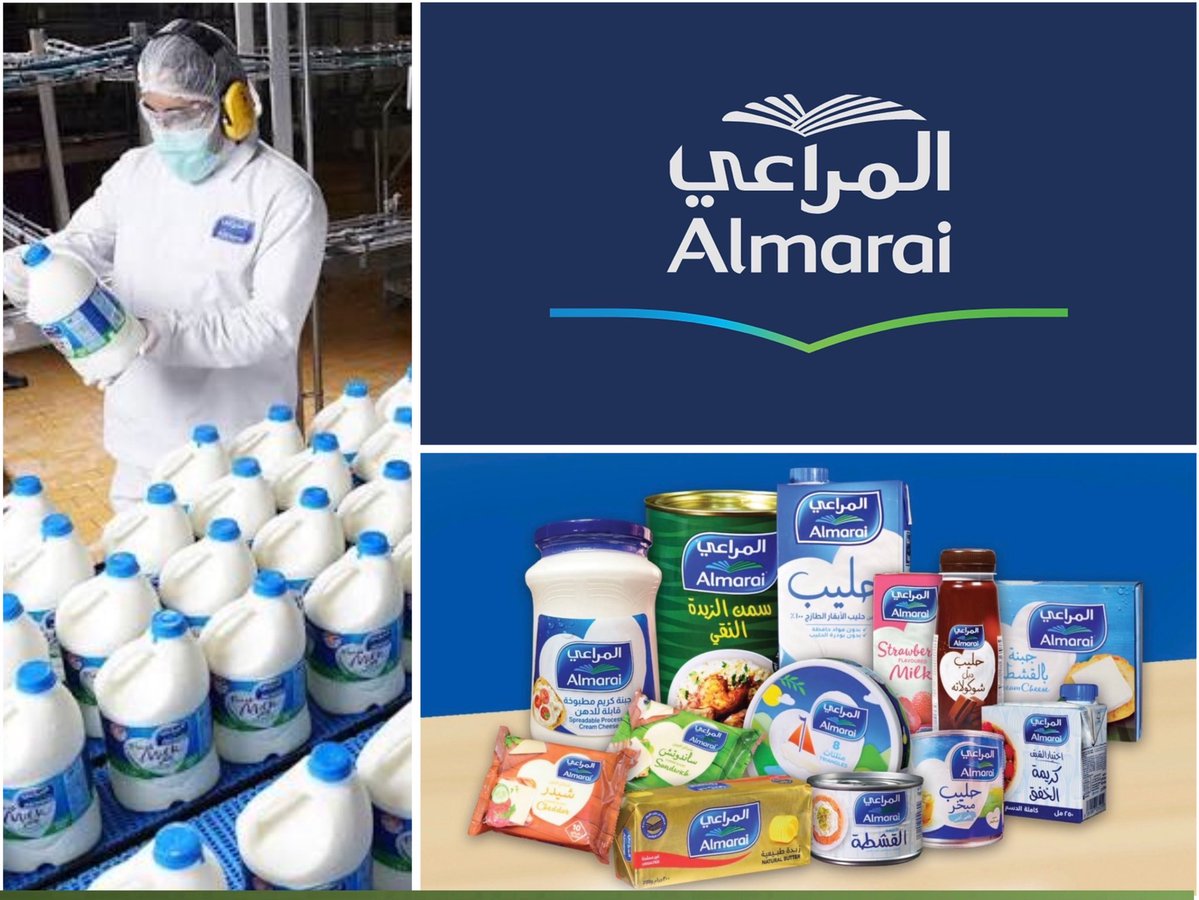 فتـى الجبـــل 🇴🇲 tweet media