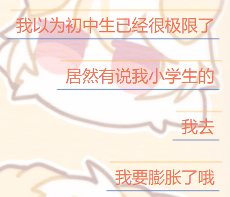 千翎Serin tweet media