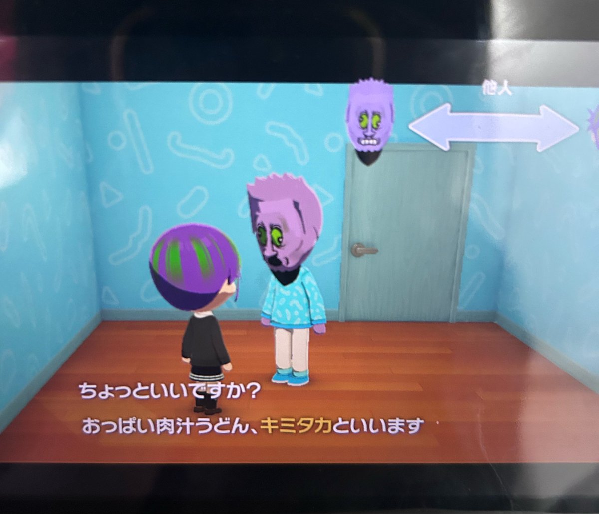手マンタウン三丁目 tweet media