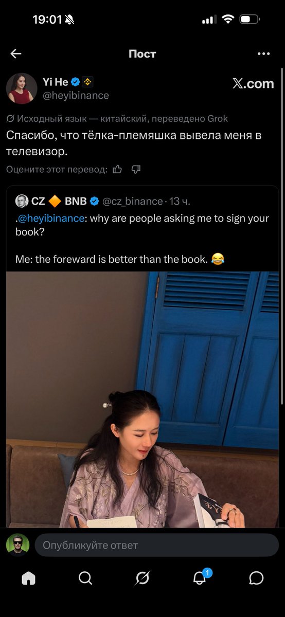 Robert Damindarov tweet media
