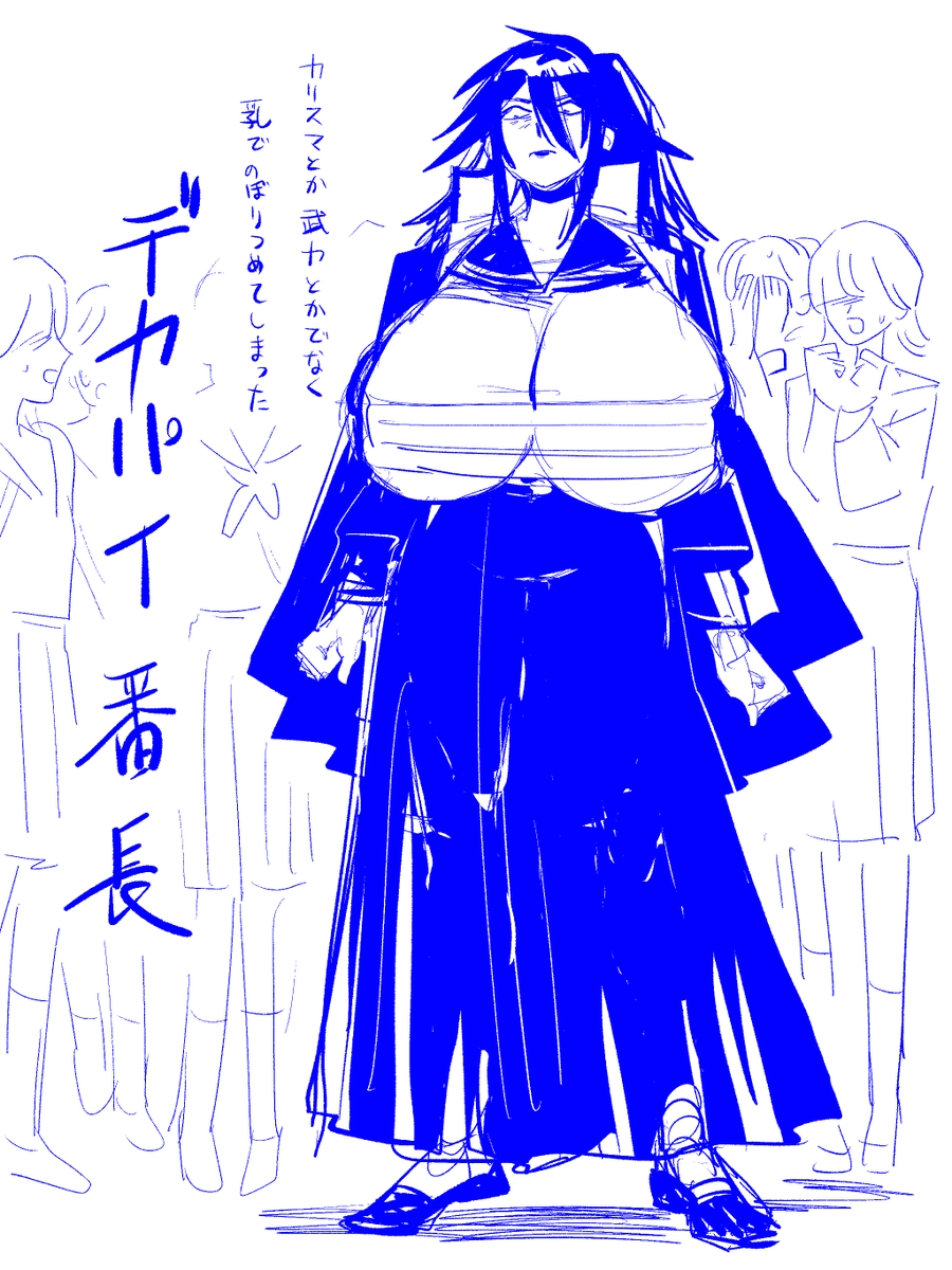 井戸上 tweet media