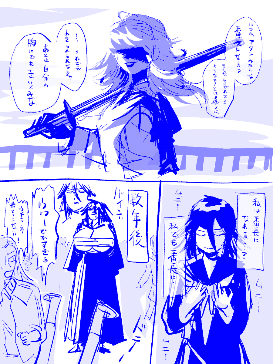 井戸上 tweet media