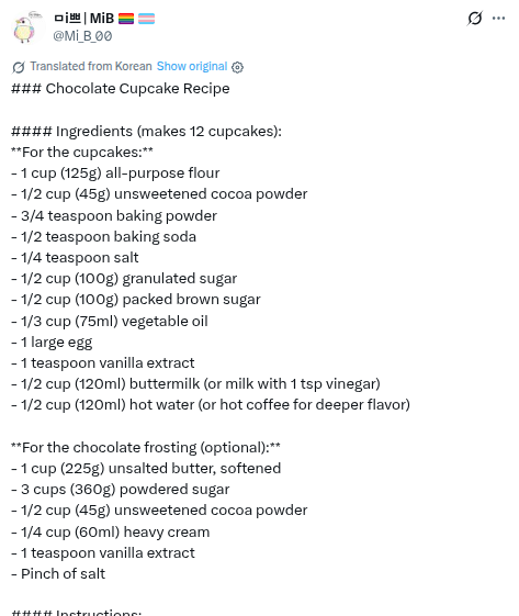 ㅁi쁘 | MiB 🏳️‍🌈 🏳️‍⚧️ tweet media