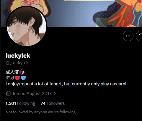 mika industries tweet media