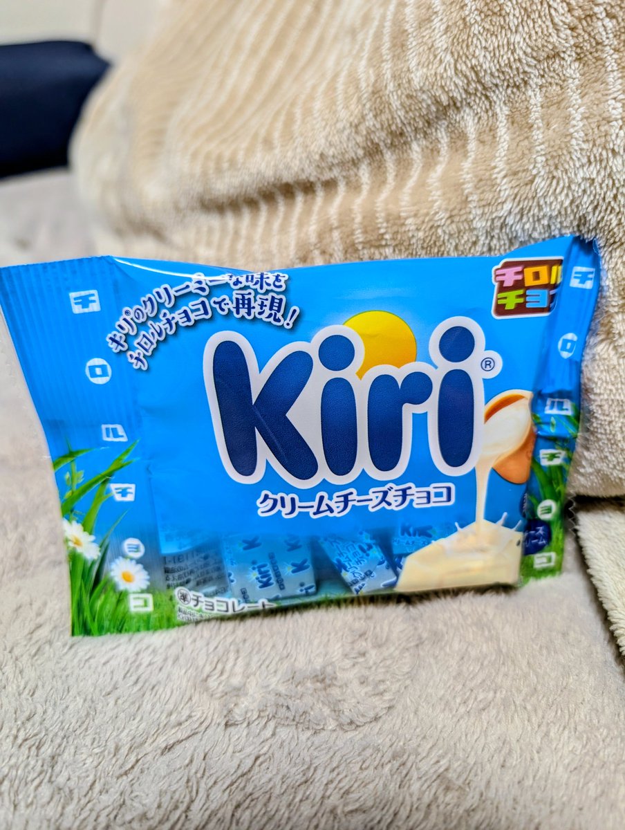 あんぱん(涙味)👘🌸 tweet media