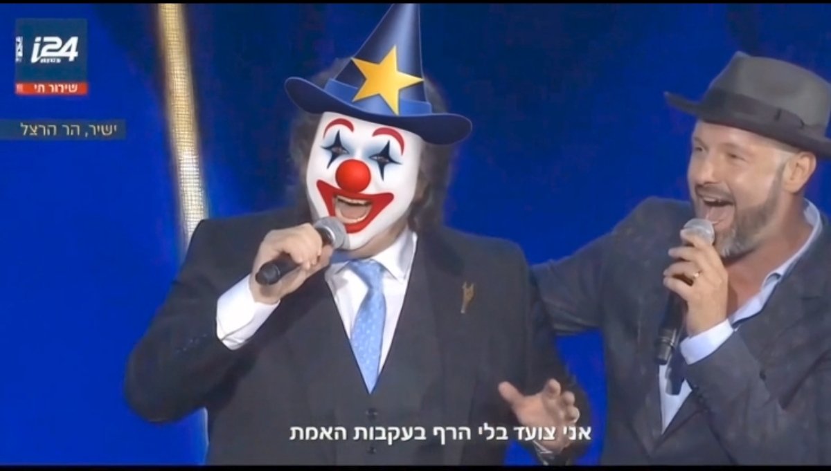 ARDES PHILIPPE tweet media