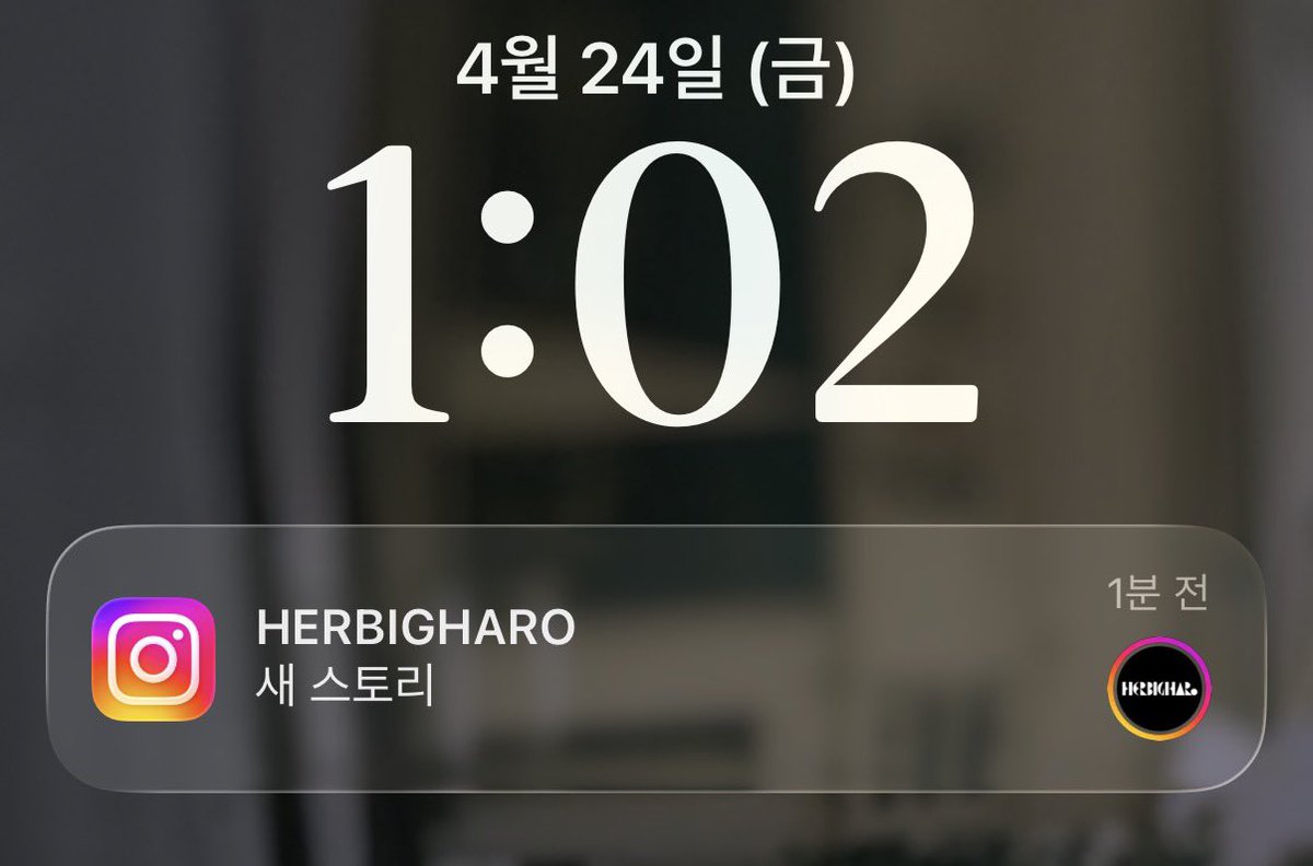 새벽 1시 넘어서 오피셜 뜨는 판 어떤데
근데 심지어 계정마다 올리는 시간도 다 다른