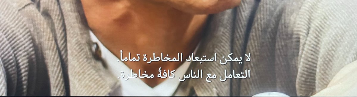 callmemennaaaa (@moh4menna) on Twitter photo 