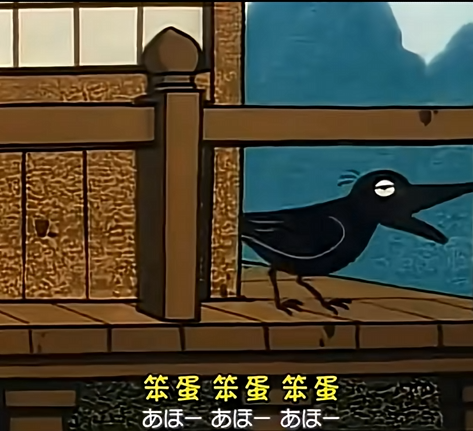 みんと tweet media