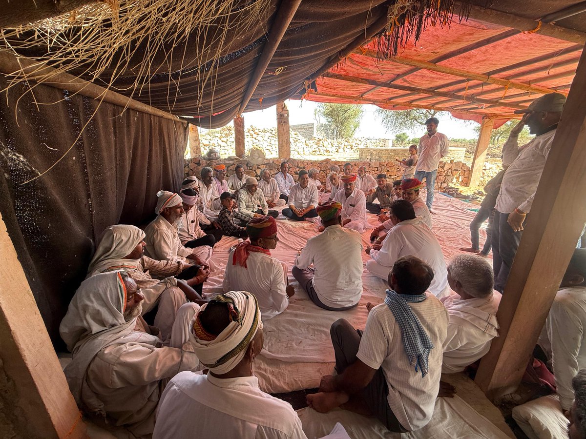 Rewant Ram Danga tweet media