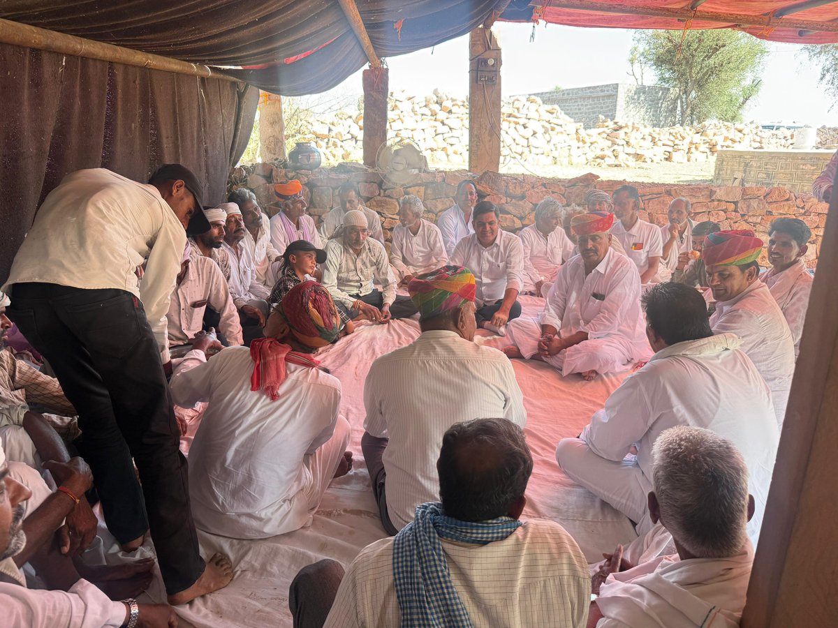 Rewant Ram Danga tweet media