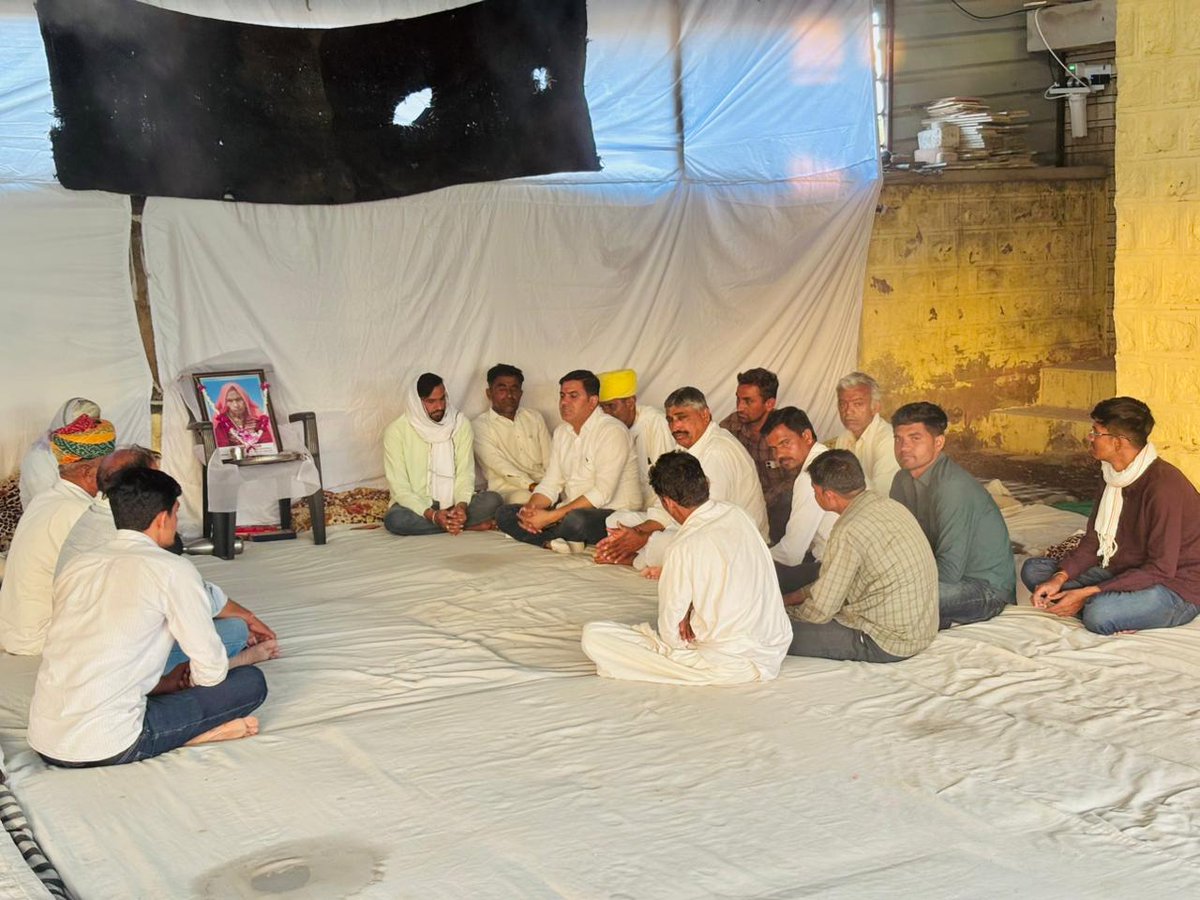 Rewant Ram Danga tweet media