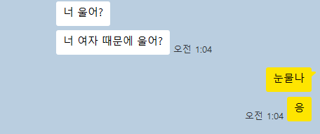 goaqjrjznd's tweet image. #meow