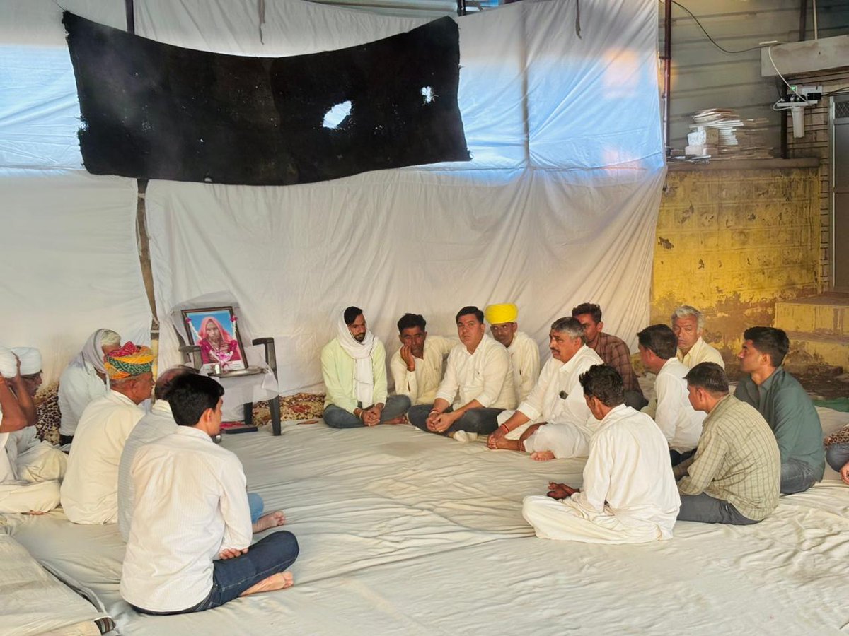 Rewant Ram Danga tweet media