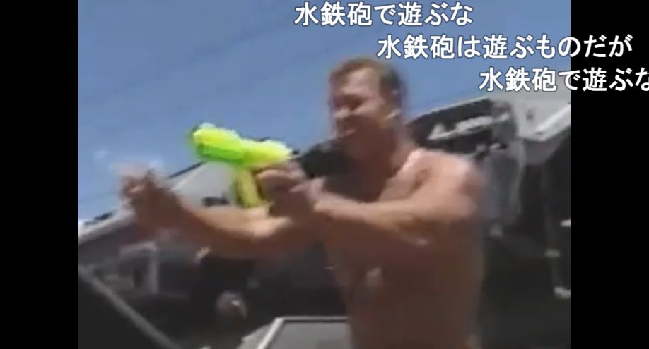 マジで理想のニコニコ動画すぎる

AIキャラクターと見るロックマラ3
nicovideo.jp/watch/sm462162…