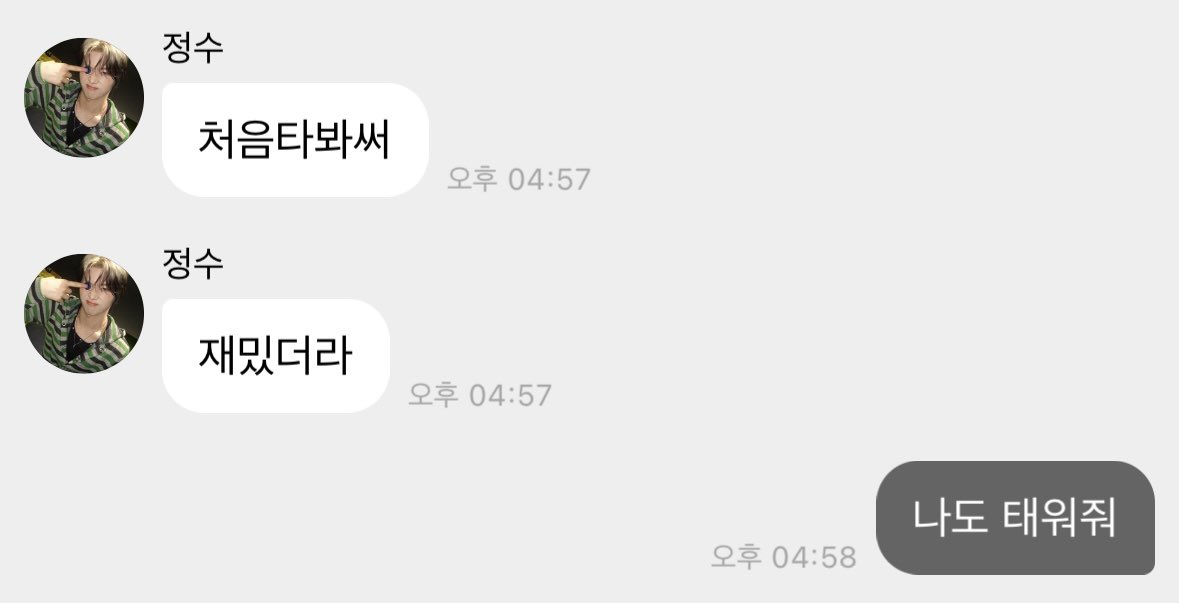 고냥/ᐠ - ̫ -マ tweet media