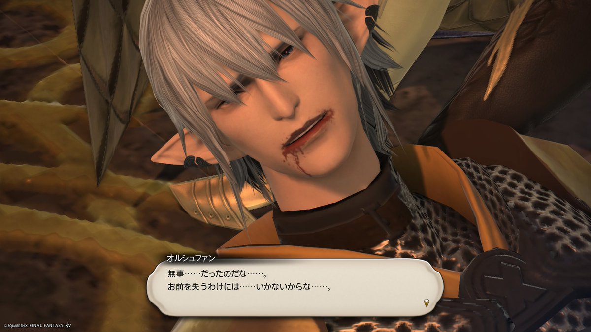 ラスティ@ゼロムス tweet media