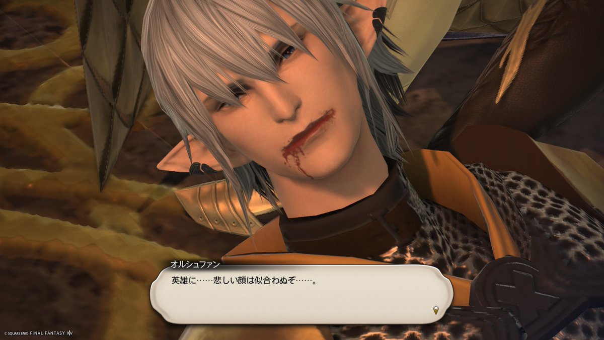 ラスティ@ゼロムス tweet media