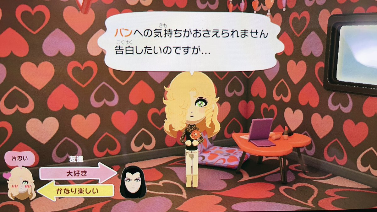 だらっちMAX@ジョー☆OKADA13周年 tweet media