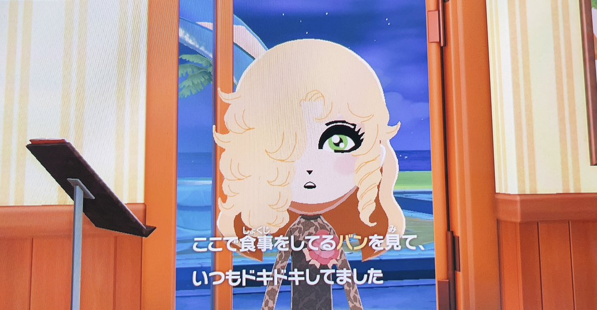 だらっちMAX@ジョー☆OKADA13周年 tweet media