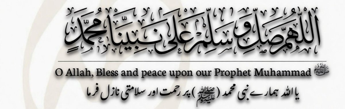سۧـ͢ـَري للغـ͢ايۿہ tweet media