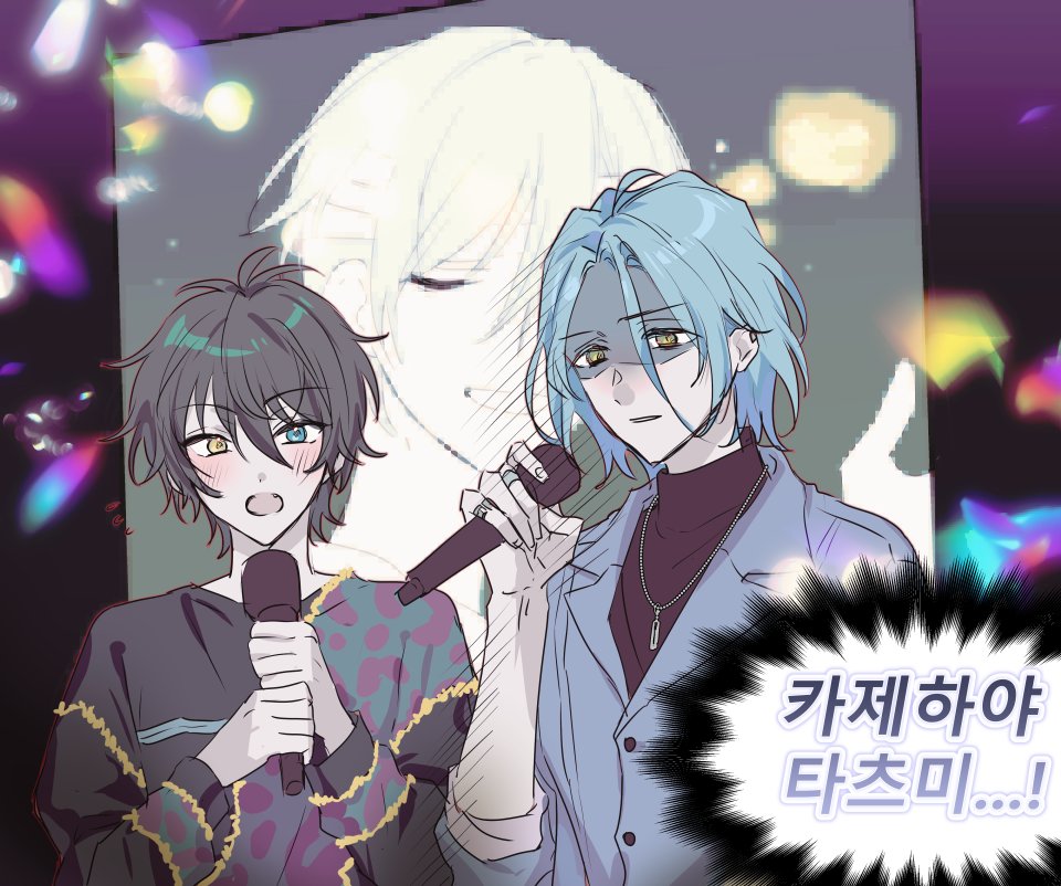 문그린 tweet media